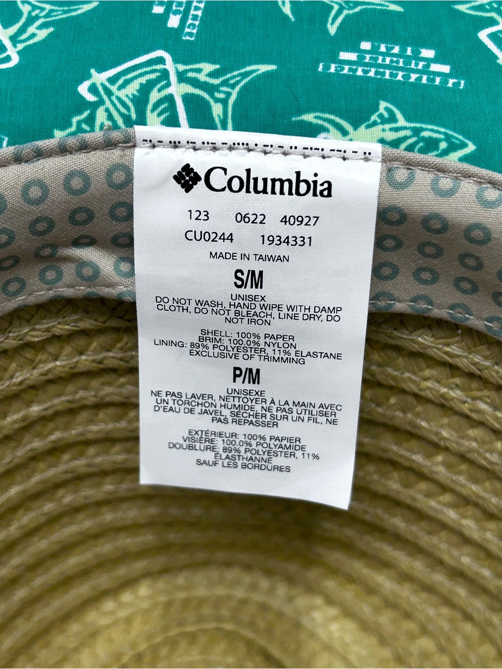 Performance Straw Sun Hat with Teal Trim unisex S/M - Picture 11 of 11